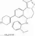 Fig. 331 - Compound having benzo seven-membered ring structure, preparation method therefor, and use thereof