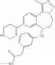 Fig. 722 - Compound having benzo seven-membered ring structure, preparation method therefor, and use thereof