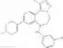Fig. 744 - Compound having benzo seven-membered ring structure, preparation method therefor, and use thereof