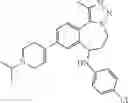 Fig. 751 - Compound having benzo seven-membered ring structure, preparation method therefor, and use thereof
