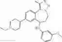 Fig. 769 - Compound having benzo seven-membered ring structure, preparation method therefor, and use thereof