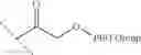 Fig. 26 - Therapeutic dendrimer