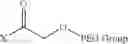 Fig. 43 - Therapeutic dendrimer
