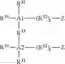 Fig. 37 - Non-caustic cleaning compositions and uses thereof