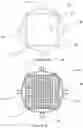 Fig. 08 - CELL CULTURE BIOREACTOR