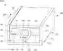 Fig. 01 - Support structure for lighting device and lighting system