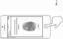 Fig. 07 - Key-pad centric payments