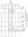 Fig. 09 - Identification of and compensation for a failure in a heater array