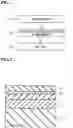 Fig. 02 - Thermoelectric conversion material, thermoelectric conversion element, thermoelectric conversion module and optical sensor