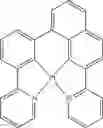 Fig. 167 - Compounds that can be used in an organic electronic device as active compounds