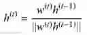 Fig. 08 - Deep learning eigen-beamforming