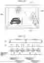 Fig. 11 - Camera system and traveling control system
