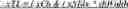 Fig. 131 - Prediction using extra-buffer samples for intra block copy in video coding