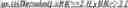 Fig. 147 - Prediction using extra-buffer samples for intra block copy in video coding