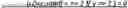 Fig. 174 - Prediction using extra-buffer samples for intra block copy in video coding