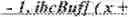 Fig. 210 - Prediction using extra-buffer samples for intra block copy in video coding