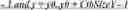 Fig. 239 - Prediction using extra-buffer samples for intra block copy in video coding