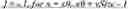 Fig. 252 - Prediction using extra-buffer samples for intra block copy in video coding