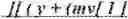 Fig. 314 - Prediction using extra-buffer samples for intra block copy in video coding