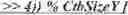 Fig. 446 - Prediction using extra-buffer samples for intra block copy in video coding