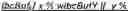 Fig. 520 - Prediction using extra-buffer samples for intra block copy in video coding