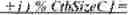 Fig. 604 - Prediction using extra-buffer samples for intra block copy in video coding