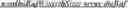 Fig. 72 - Prediction using extra-buffer samples for intra block copy in video coding
