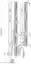 Fig. 17 - Communication device and communication method