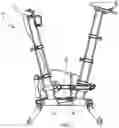 Fig. 04 - Folding exercise bike