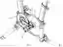 Fig. 09 - Folding exercise bike