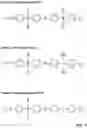 Fig. 02 - SILICONE WITH MODIFIED SURFACE FOR IMPROVING THE SLIDING AND FRICTIONAL PROPERTIES