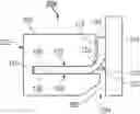 Fig. 01 - Cupseal for compressor and method for preparing the same