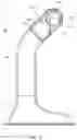 Fig. 15 - EYEWEAR, ELECTRICITY SUPPLY DEVICE FOR EYEWEAR AND EYEWEAR SET
