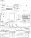 Fig. 02 - Software application diagnostic aid