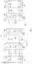 Fig. 02 - Optical switching and electrical powering architecture for undersea mesh networking