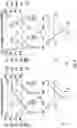 Fig. 07 - Optical switching and electrical powering architecture for undersea mesh networking