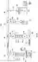 Fig. 09 - Optical switching and electrical powering architecture for undersea mesh networking