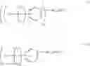 Fig. 49 - RESIN COMPOSITION, PHOTOSENSITIVE RESIN COMPOSITION, CURED FILM, METHOD FOR MANUFACTURING CURED FILM, PATTERNED CURED FILM, METHOD FOR PRODUCING PATTERNED CURED FILM