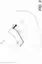 Fig. 04 - Downspout sound treatment system and method