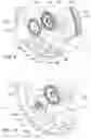 Fig. 06 - Electric module for an aircraft fan comprising blades with improved attachment