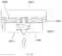 Fig. 12 - ENGINE EXHAUST DUST REMOVING SYSTEM AND METHOD