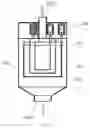 Fig. 16 - ENGINE EXHAUST DUST REMOVING SYSTEM AND METHOD