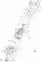 Fig. 04 - Coupler