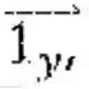 Fig. 85 - Navigation instrument with tilt compensation and associated method
