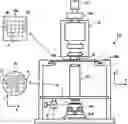 Fig. 01 - Method for determining root causes of events of a semiconductor manufacturing process and for monitoring a semiconductor manufacturing process