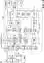 Fig. 03 - Expended memory component