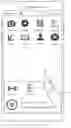 Fig. 06 - Hiding content displayed by an application based on a user selection