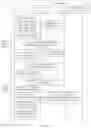 Fig. 27 - Hiding content displayed by an application based on a user selection