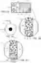 Fig. 02 - Shippable data transfer device with anti-tamper casing