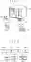 Fig. 02 - INFERENCE APPARATUS, INFORMATION PROCESSING APPARATUS, INFERENCE METHOD, PROGRAM AND RECORDING MEDIUM